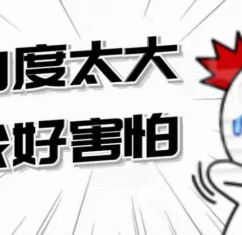 11.11-----一年就等这一天