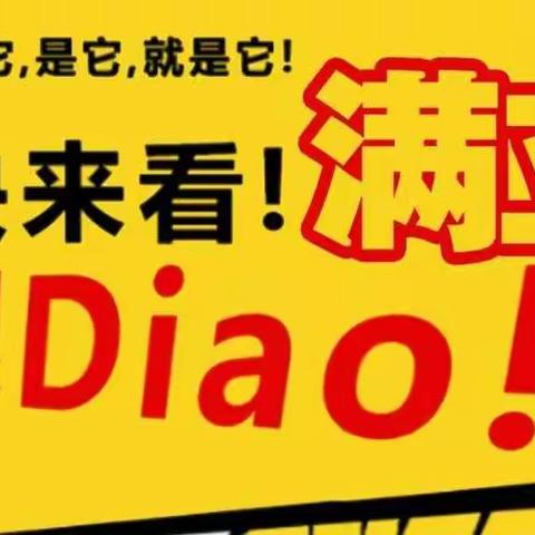 11.11----LR&RL乐尔皮鞋：价格更低，始终如一
