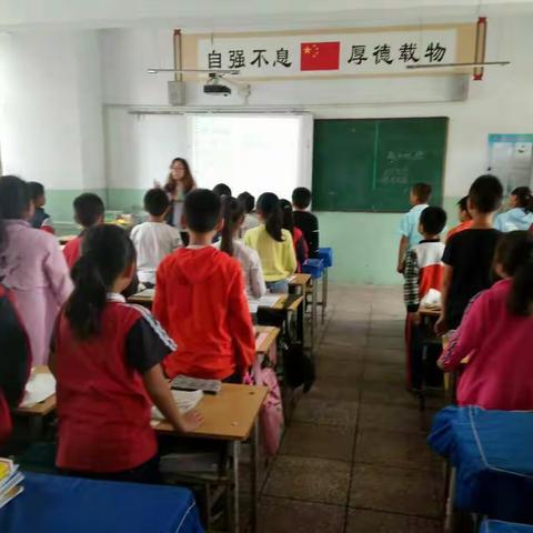 王桥小学9月8日工作动态