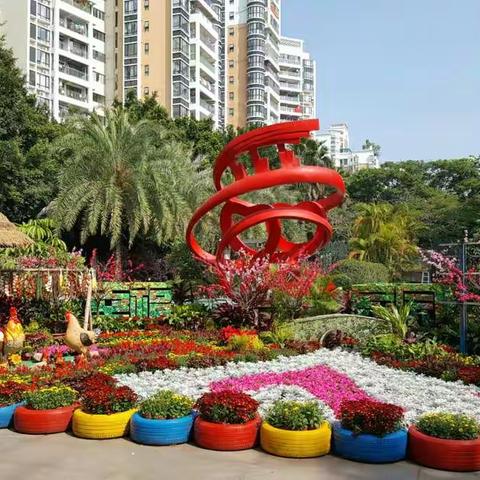 最是一年春好处——桃源居春节园林景观布置