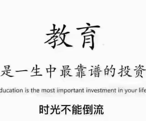 小太阳托管中心2022年暑假班开设，学前班、英语班、作业辅导班、书法班、写作班火爆招生啦！！！！