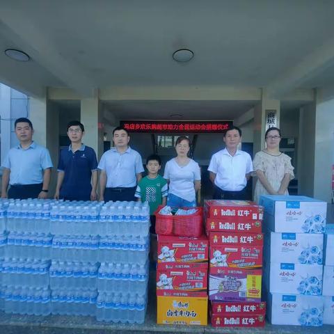 “八一”饺子宴    浓浓双拥情 ——冯店乡新湾村开展庆“八一”暨孝善敬老“饺子宴”活动