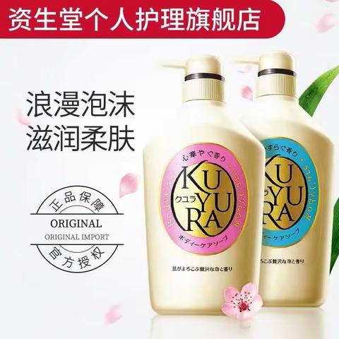 墨铭其妙的美篇
