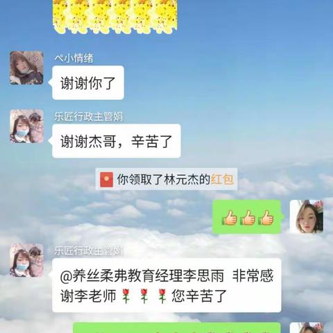 2020年中山项目经理人第一期，圆满结束，来回顾一下我们的精彩课程，期待下次再见，不见不散😋😋