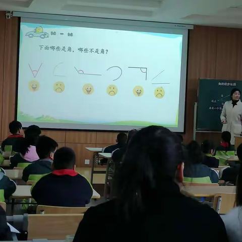 2022.3.11镇江市宜城小学跟岗学习