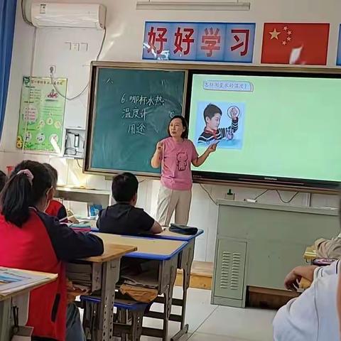 科学探究无止境