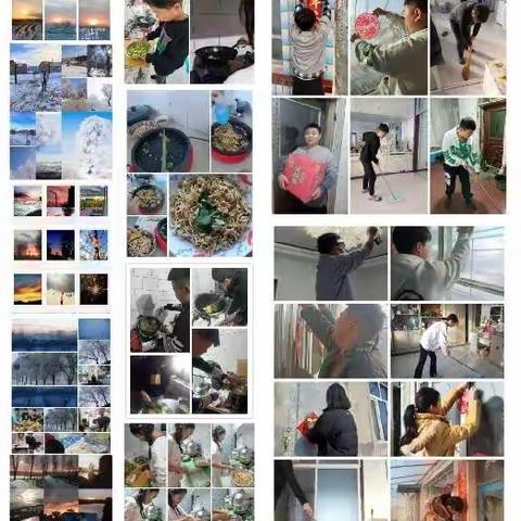 密山市太平乡中学2022-2023学年度寒假作业总结简报