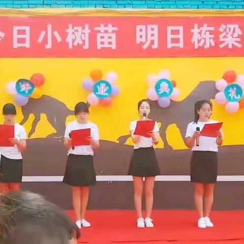 阳光贝贝幼儿园2019年毕业典礼