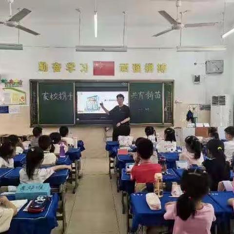 [家校共育]“神奇的理发师”光谷第二十九小学105班家长进课堂