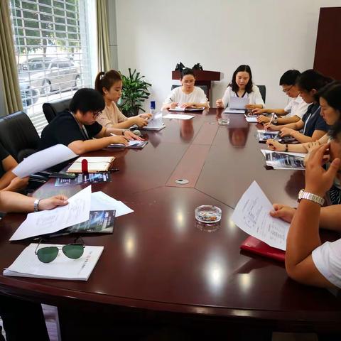 内江分行理财节前奏