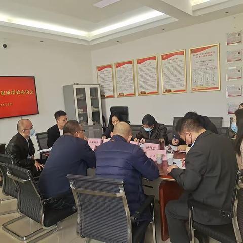 2023泽州县保险业提质增效座谈会召开