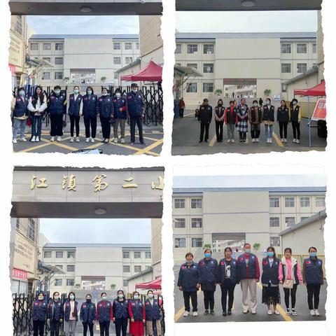 安全护学岗，暖心护成长——弋阳县二小二(5)班爱心护学岗活动