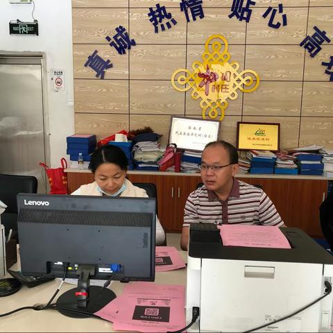 区房屋征收服务中心前往东山镇东城村在岗在位开展扶贫帮扶工作