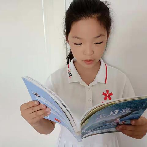 喜迎二十大，书香伴成长第66期，东城门小学三（一）班申梓煊