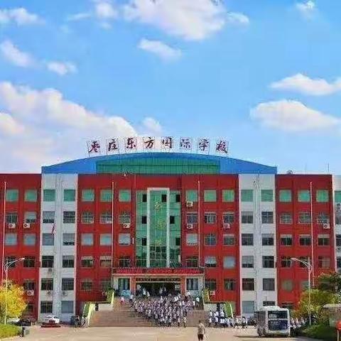 六年级期中模拟考班级学习标兵