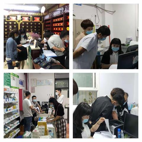 鄠邑区医保局邀请平安工程师对辖区医药机构贯标工作进行验收指导