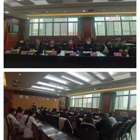 西安市医保局莅临我区开展国家集采结余留用政策工作调研暨培训会