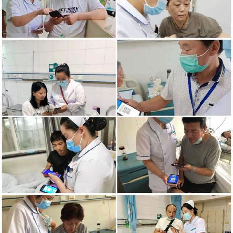 真心为民  用“宣”服务——鄠邑区医保局扎实开展我为群众办实事