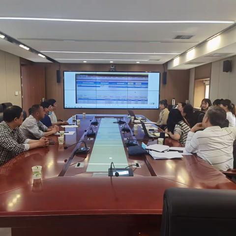 西安市医保局莅临我区现场指导集采医用耗材医保资金结余留用试算工作