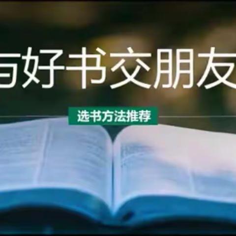 “助力家长复工”我和孩子怎么办