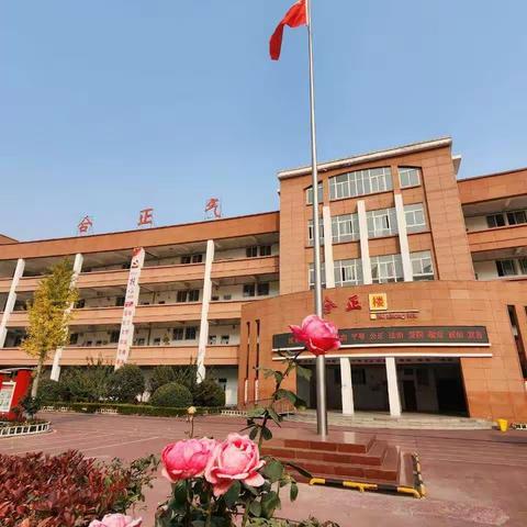 快乐“跳”向未来——宁陵县第三实验小学三年级跳绳比赛