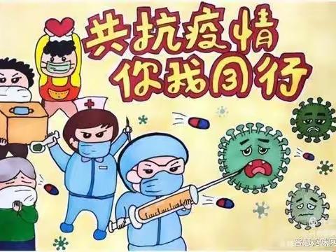 中班居家小游戏——第一期