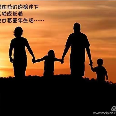 感恩父母，快乐成长