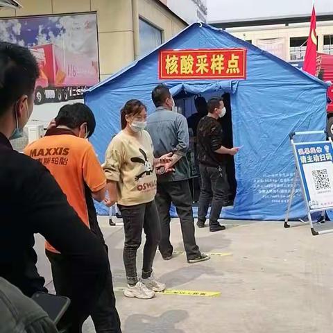 人民至上，党的光辉照万民