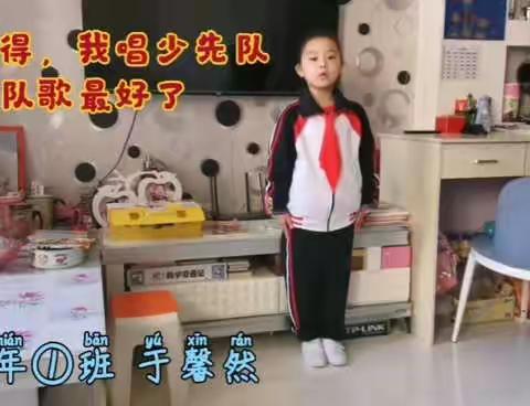 阳明小学一年一班《我最快乐的一件事》2