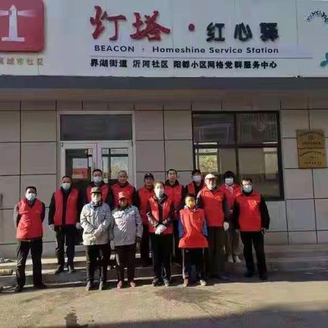 做美环境增福祉，做强文明添分量