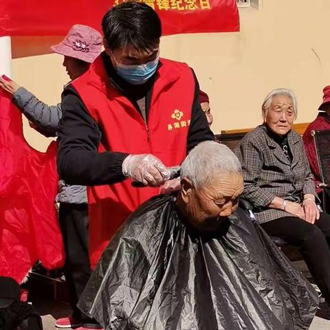 弘扬雷锋精神     争做时代新人