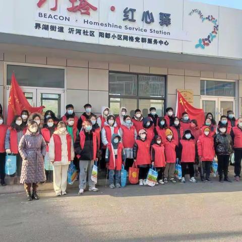 ⼈⼈播撒绿⾊爱                             处处享受环境美