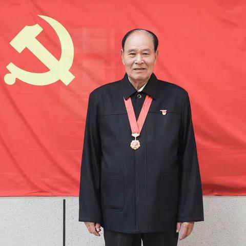 不忘来时路   红心永向党