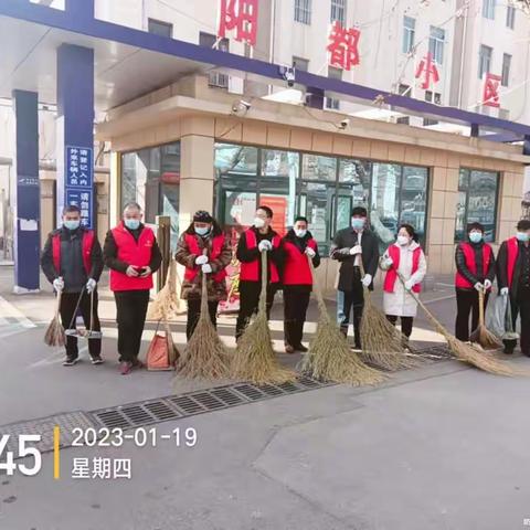 我爱家园，我奉献！