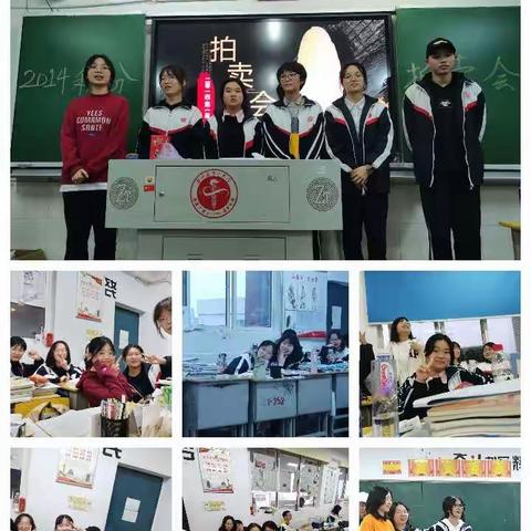 锐意进取，少年意气