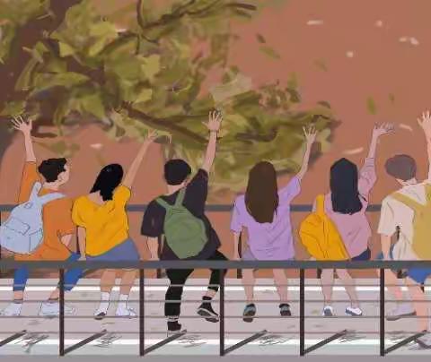 学海无涯，心存高远