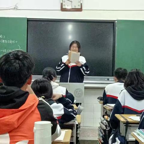 横绝学海，笑傲苍穹