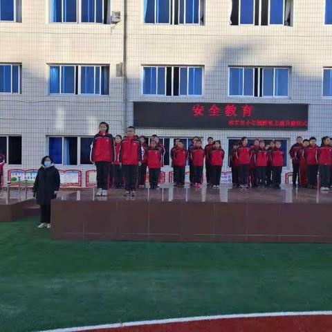 让安全的阳光洒满成长之路