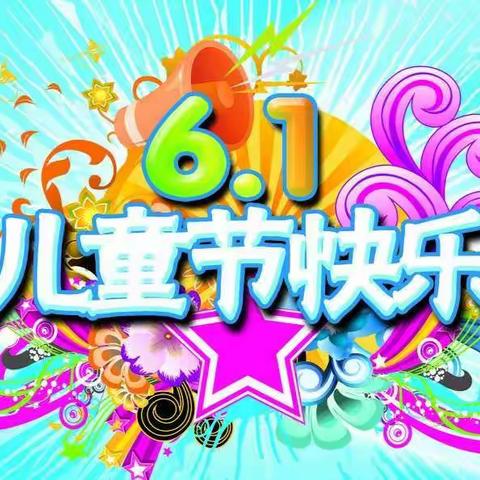 梅.的美篇