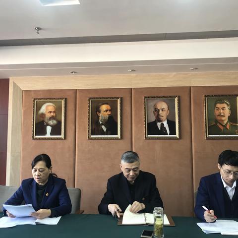 风险部党支部召开“不忘初心、牢记使命”专题组织生活会