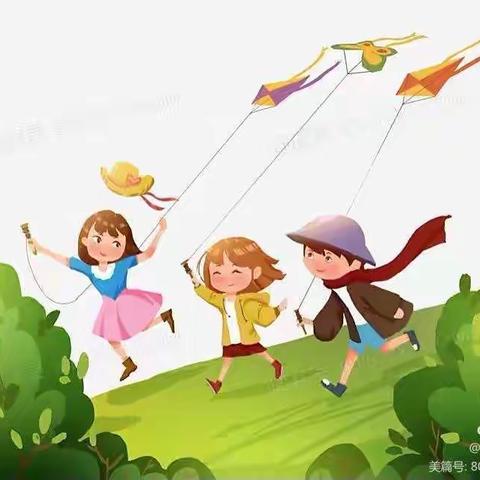 新通幼儿园小班线上家园共育活动——第二期