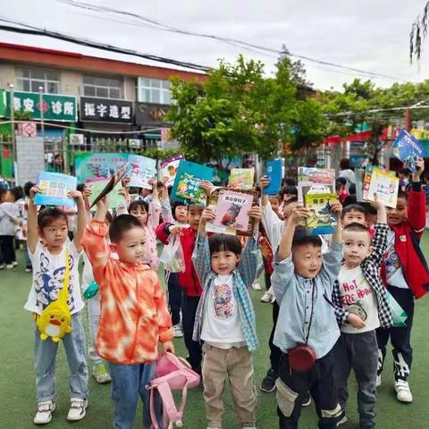 买一本图书，长一分知识