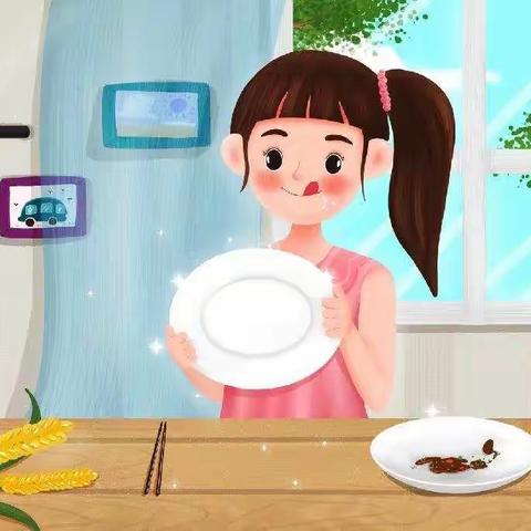 厉行节俭 ---我们都是追“光”者