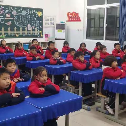 三门峡新时代精英学校二三班第十六周周报