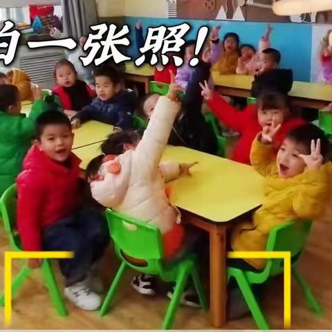 幼儿园欢乐多——孔雀班活动【六】