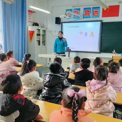 听课调研 促成长—区教研室领导到开发区实验小学指导教学工作