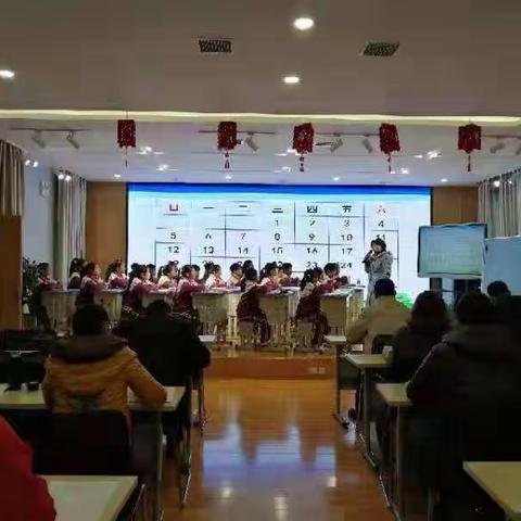 汉中市“城乡教师学习共同体 ， 名师引领行动”省级项目宁强县小学数学教师培训活动