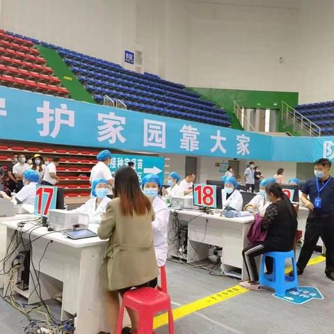 新冠病毒防控三年重要节点