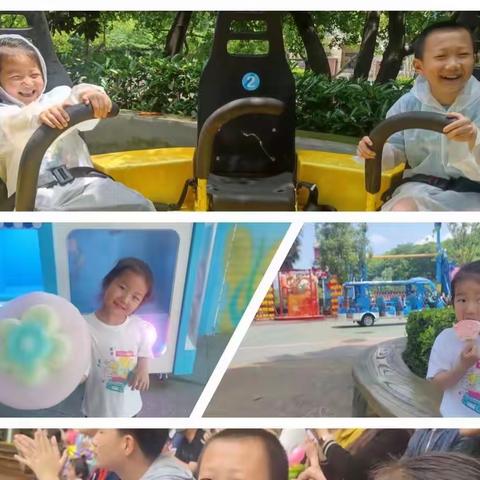 湖北之旅5——武汉欢乐谷