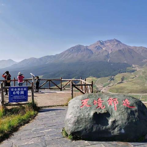 壮美青甘    多彩环线，        ——青海甘肃精彩环线游记